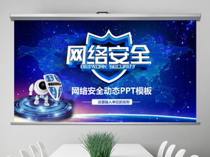 互聯(lián)網(wǎng)信息技術(shù)核心領(lǐng)域 從軟件工程到網(wǎng)絡(luò)安全全景概覽